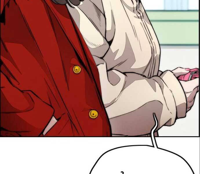 Thể Thao Cực Hạn Chapter 394.1 - Trang 2