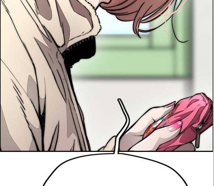 Thể Thao Cực Hạn Chapter 394.1 - Trang 2