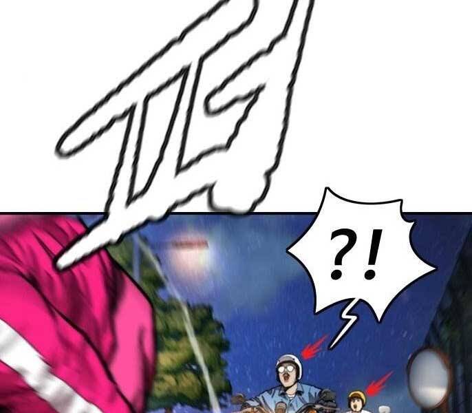 Thể Thao Cực Hạn Chapter 394.1 - Trang 2