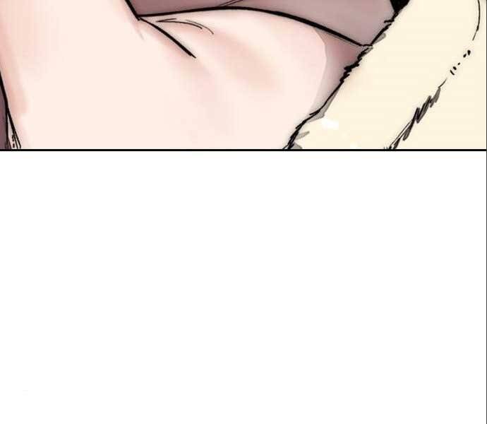 Thể Thao Cực Hạn Chapter 394.1 - Trang 2