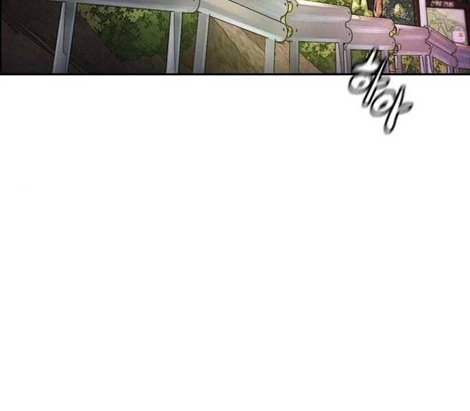 Thể Thao Cực Hạn Chapter 394.1 - Trang 2