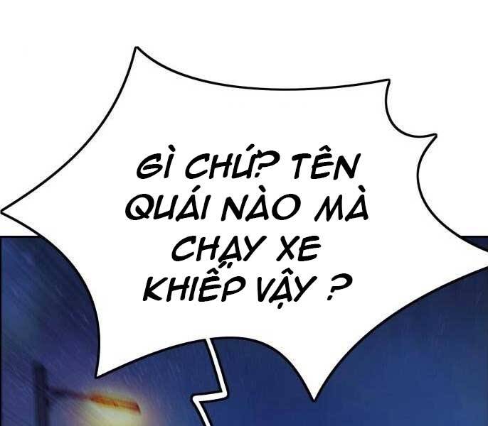 Thể Thao Cực Hạn Chapter 394.1 - Trang 2