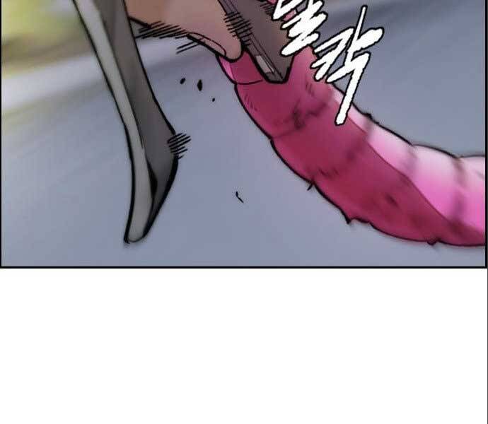 Thể Thao Cực Hạn Chapter 394.1 - Trang 2