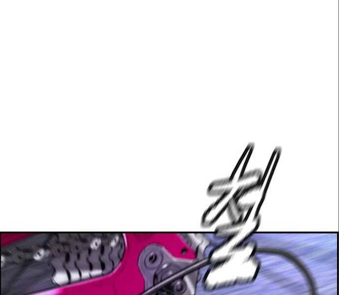 Thể Thao Cực Hạn Chapter 394.1 - Trang 2