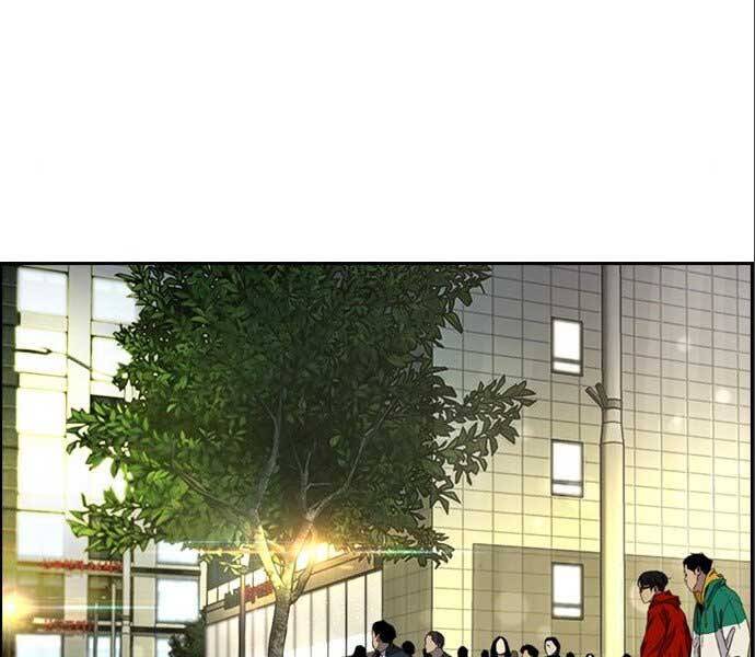 Thể Thao Cực Hạn Chapter 394.1 - Trang 2