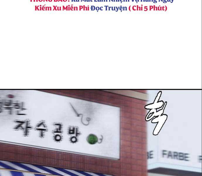 Thể Thao Cực Hạn Chapter 394.1 - Trang 2