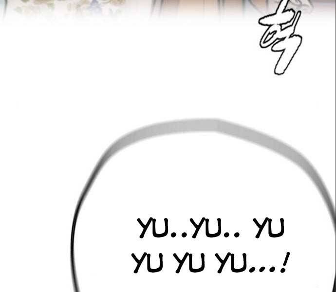 Thể Thao Cực Hạn Chapter 394.1 - Trang 2