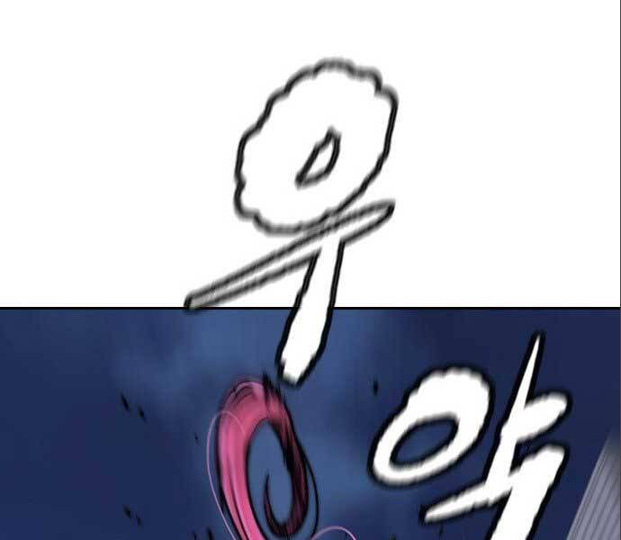 Thể Thao Cực Hạn Chapter 394.1 - Trang 2