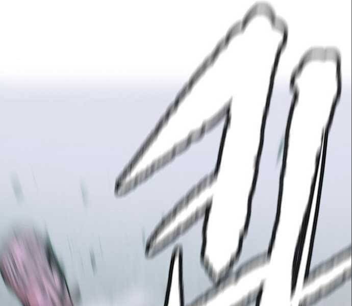 Thể Thao Cực Hạn Chapter 394.1 - Trang 2