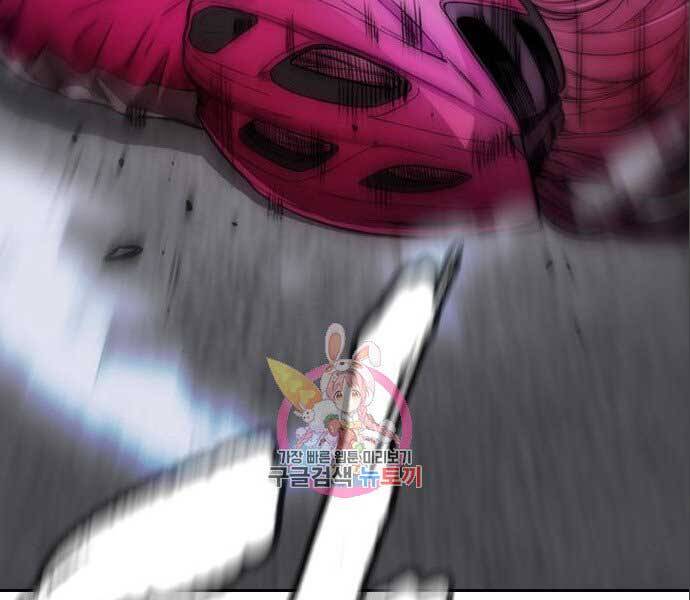 Thể Thao Cực Hạn Chapter 394.1 - Trang 2