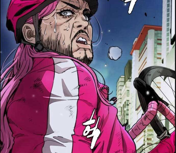 Thể Thao Cực Hạn Chapter 394.1 - Trang 2