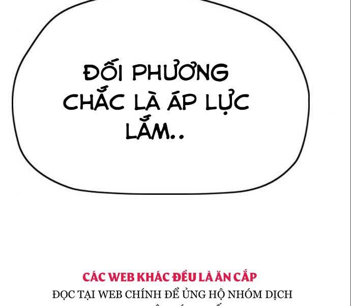 Thể Thao Cực Hạn Chapter 394.5 - Trang 2