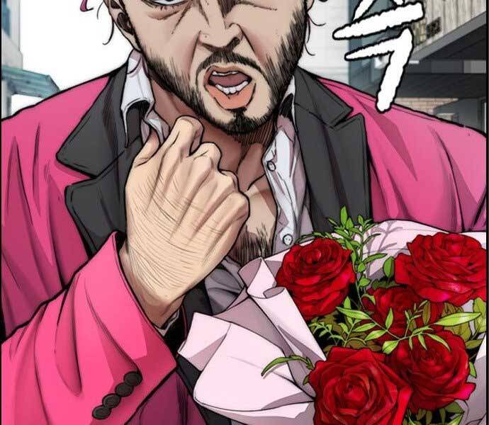 Thể Thao Cực Hạn Chapter 394.5 - Trang 2