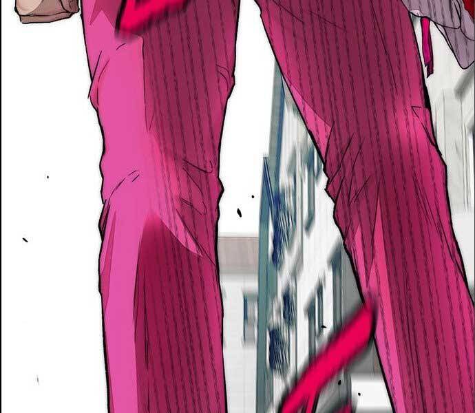 Thể Thao Cực Hạn Chapter 394.5 - Trang 2