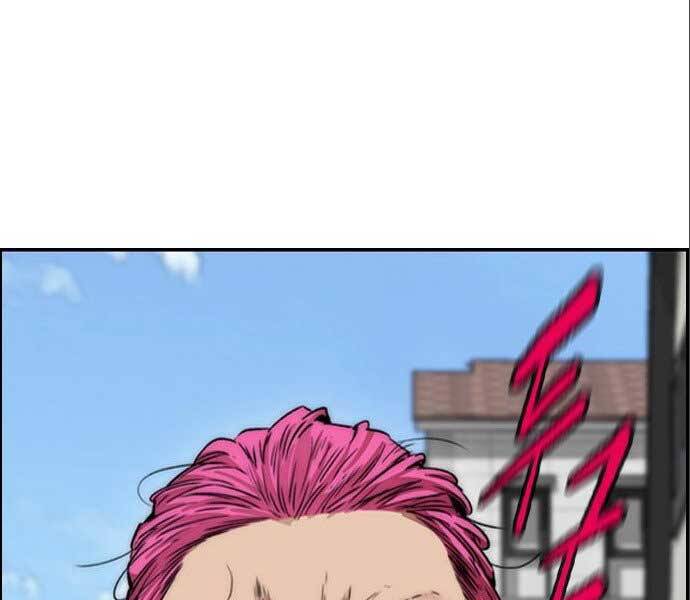 Thể Thao Cực Hạn Chapter 394.5 - Trang 2