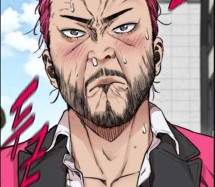 Thể Thao Cực Hạn Chapter 394.5 - Trang 2