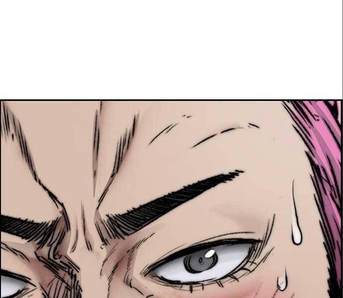 Thể Thao Cực Hạn Chapter 394.5 - Trang 2