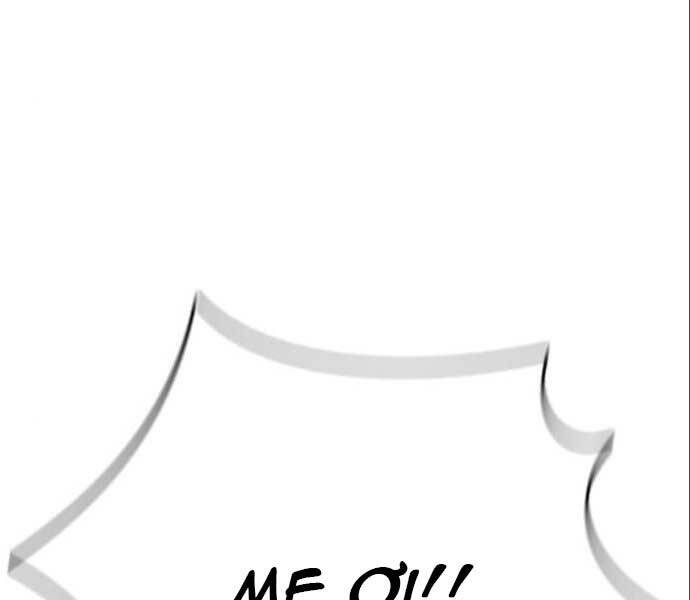 Thể Thao Cực Hạn Chapter 394.5 - Trang 2