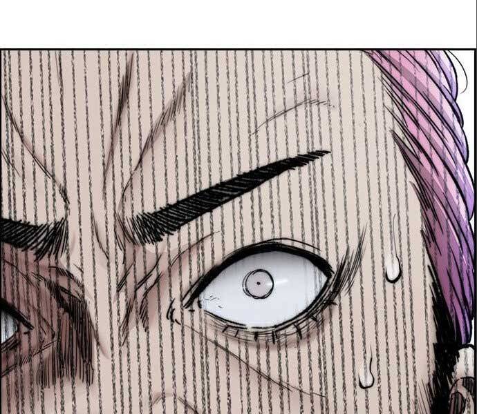 Thể Thao Cực Hạn Chapter 394.5 - Trang 2