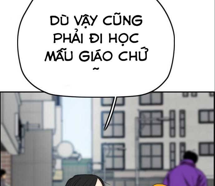 Thể Thao Cực Hạn Chapter 394.5 - Trang 2