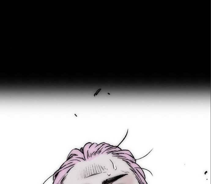 Thể Thao Cực Hạn Chapter 394.5 - Trang 2