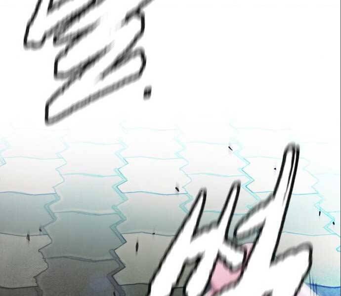 Thể Thao Cực Hạn Chapter 394.5 - Trang 2