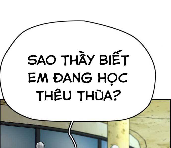 Thể Thao Cực Hạn Chapter 394.5 - Trang 2