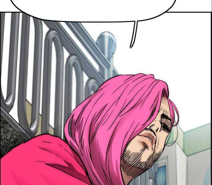 Thể Thao Cực Hạn Chapter 394.5 - Trang 2