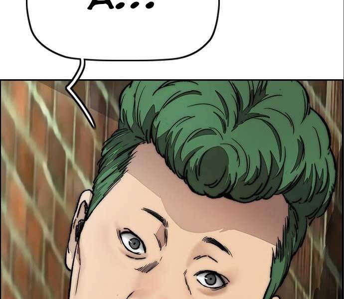 Thể Thao Cực Hạn Chapter 394.5 - Trang 2