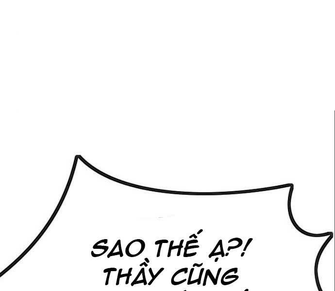 Thể Thao Cực Hạn Chapter 394.5 - Trang 2