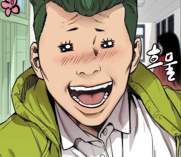 Thể Thao Cực Hạn Chapter 394.5 - Trang 2