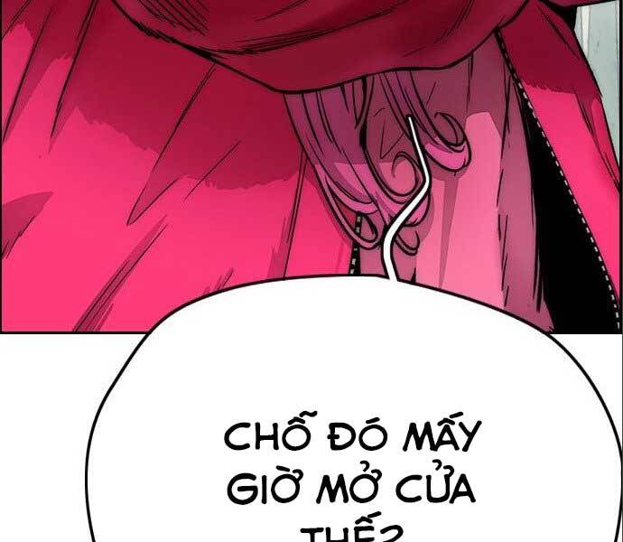 Thể Thao Cực Hạn Chapter 394.5 - Trang 2