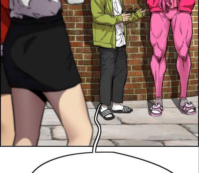 Thể Thao Cực Hạn Chapter 394.5 - Trang 2