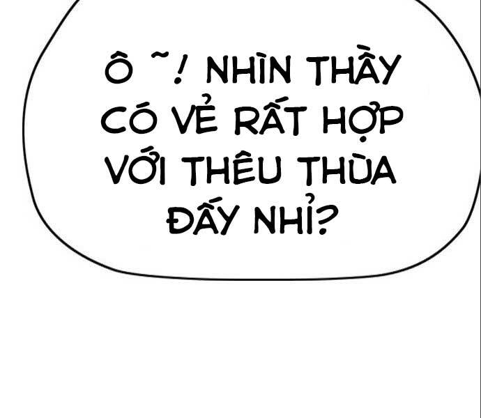 Thể Thao Cực Hạn Chapter 394.5 - Trang 2