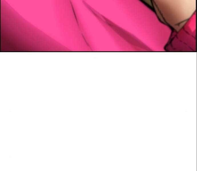 Thể Thao Cực Hạn Chapter 394.5 - Trang 2