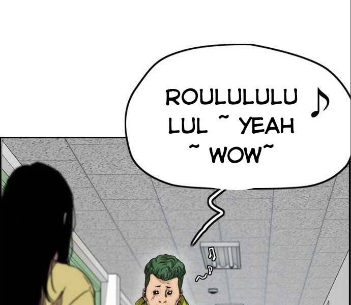 Thể Thao Cực Hạn Chapter 394.6 - Trang 2