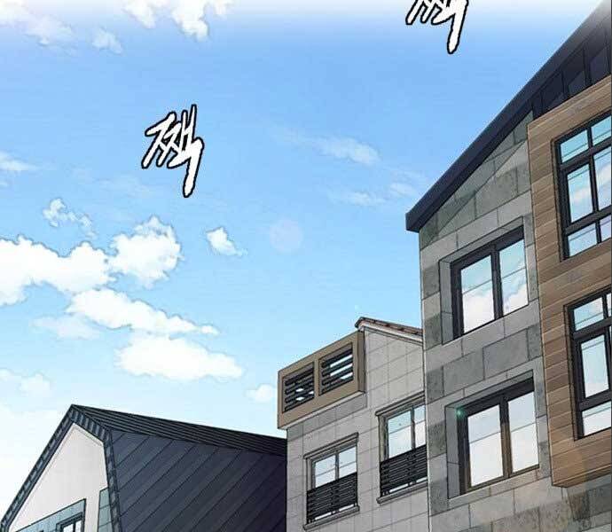 Thể Thao Cực Hạn Chapter 394.6 - Trang 2