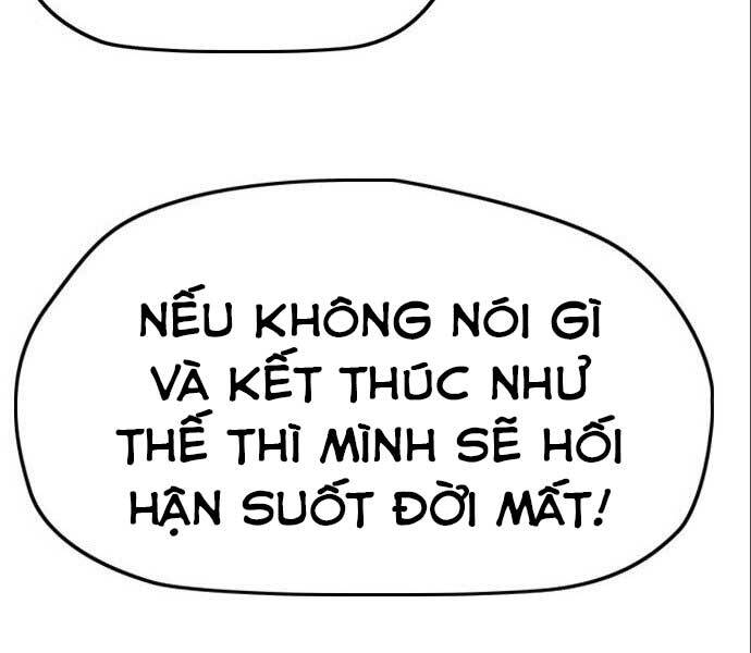 Thể Thao Cực Hạn Chapter 394.6 - Trang 2