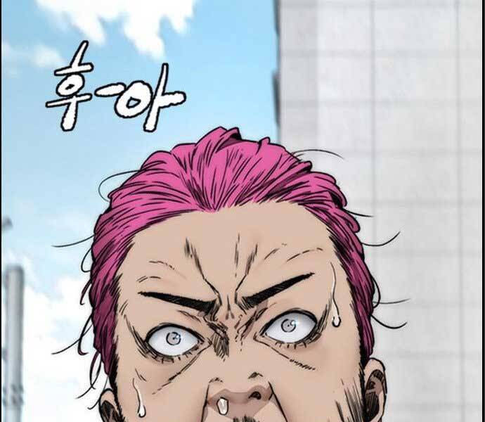 Thể Thao Cực Hạn Chapter 394.6 - Trang 2