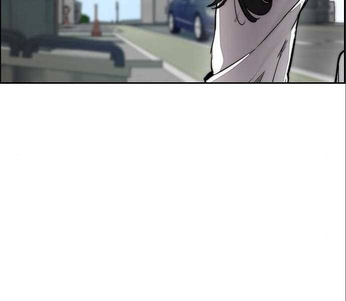 Thể Thao Cực Hạn Chapter 394.6 - Trang 2