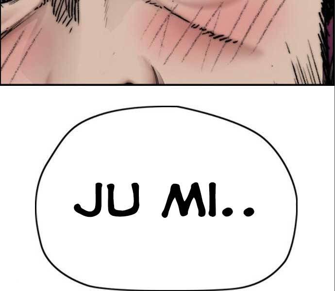 Thể Thao Cực Hạn Chapter 394.6 - Trang 2