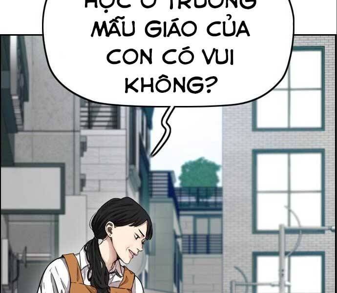 Thể Thao Cực Hạn Chapter 394.6 - Trang 2