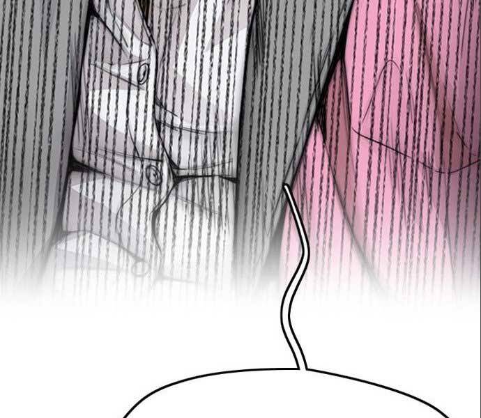 Thể Thao Cực Hạn Chapter 394.6 - Trang 2