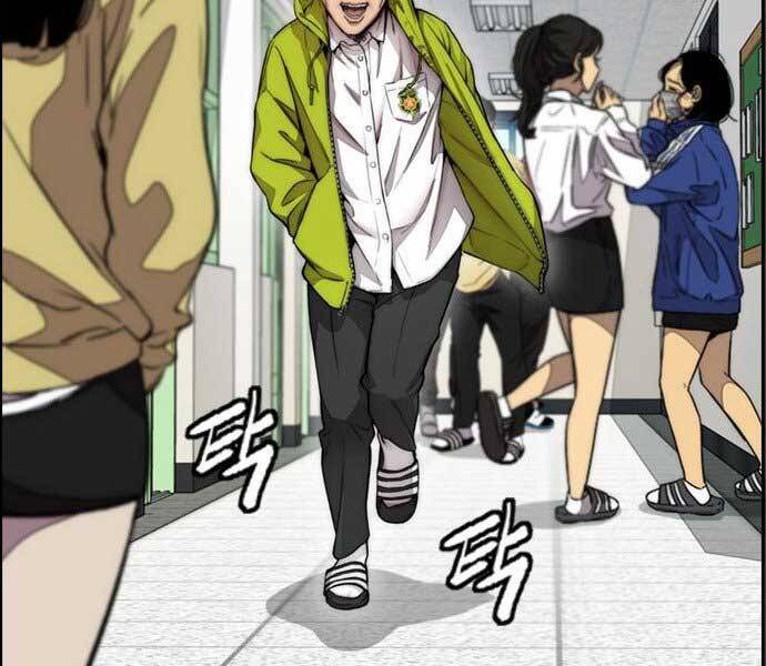 Thể Thao Cực Hạn Chapter 394.6 - Trang 2