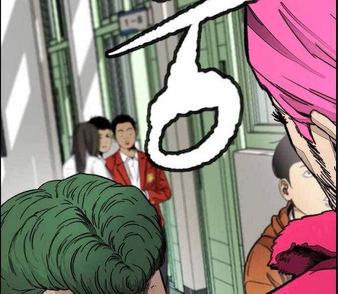 Thể Thao Cực Hạn Chapter 394.6 - Trang 2