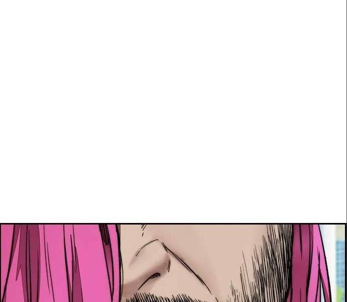 Thể Thao Cực Hạn Chapter 394.6 - Trang 2