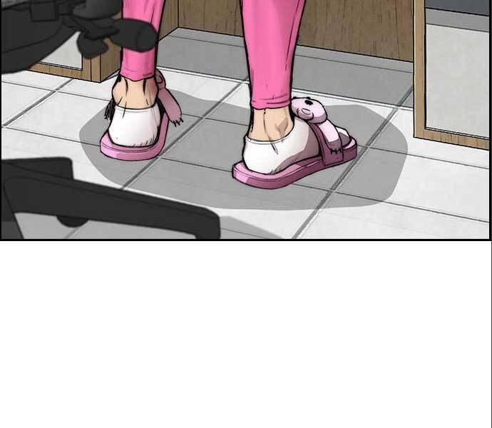 Thể Thao Cực Hạn Chapter 394.6 - Trang 2