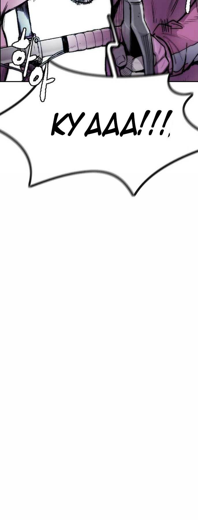 Thể Thao Cực Hạn Chapter 394 - Trang 2