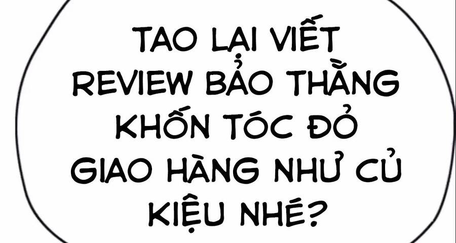 Thể Thao Cực Hạn Chapter 395.5 - Trang 2