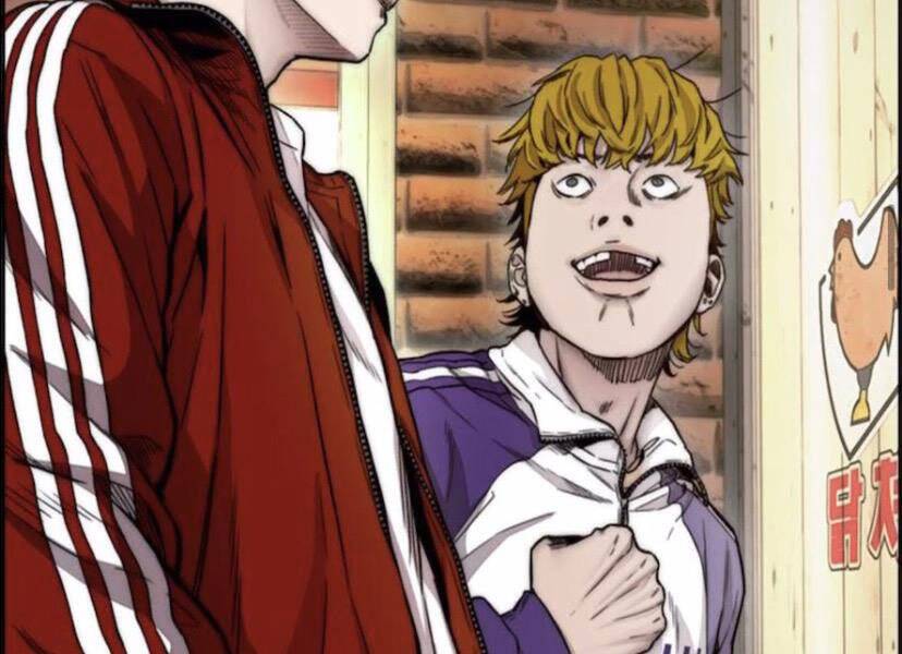 Thể Thao Cực Hạn Chapter 395.5 - Trang 2